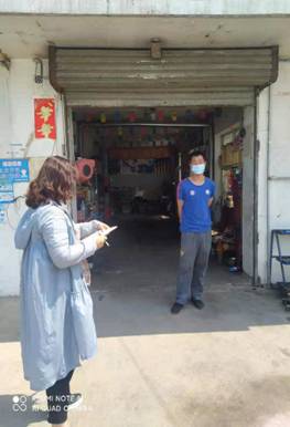 微信图片_2021052408414515