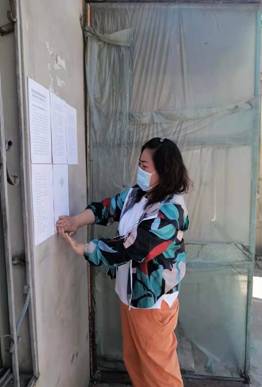 微信图片_202105240841457