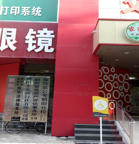 微信图片_20211029085022